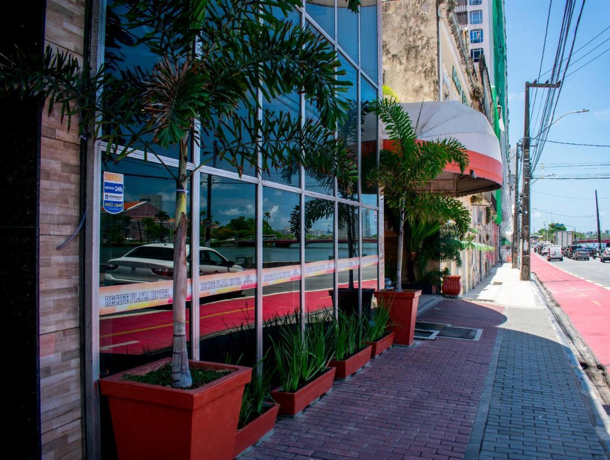 فندق Rede Andrade Plaza ريسيفي المظهر الخارجي الصورة